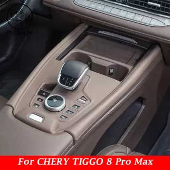 Автомобильный центральный ящик для хранения чашки с водой, держатель для мобильного телефона для CHERY TIGGO 8 Pro Max 2023 2024, автомобильные аксессуары