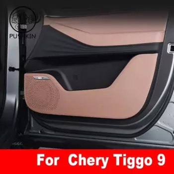 Кожаная защитная пленка для дверей автомобиля для Chery Tiggo 9 TIGGO 8L 2025 2026, защитные наклейки, отделка автомобильных аксессуаров