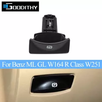 Автомобильный переключатель ручного тормоза P, рычаг освобождения стояночного тормоза для Mercedes Benz ML GL W164 ML300 ML350 R Class W251 R320 R300 R350