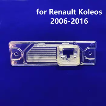 Car License Plate Light Housing Rear View Camera Bracket Mounting Holder for Renault Koleos for Samsung QM5 2006-2016