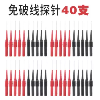Тестовый зонд для обслуживания автомобиля, линия проколов, игла-мультиметр, осциллограф, наконечник карандаша