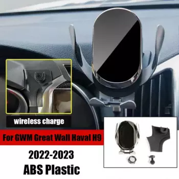 Автомобильный держатель для мобильного телефона, регулируемый кронштейн-подставка, инструменты для GPS-навигации для GWM Great Wall Haval H9 2022 2023, аксессуары