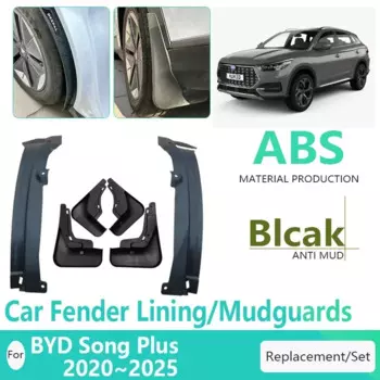 Автомобильные брызговики для BYD Song Plus 2020 2021 2022 2023 2024 2025 черные брызговики черные дверные крылья колеса автоаксессуары