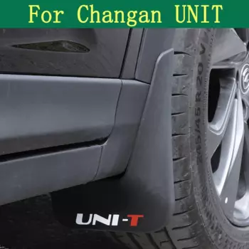 Брызговики передние и задние для Changan UNIT 2023 2024