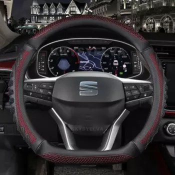 Автомобильный чехол на руль D-образной формы для Seat Ateca FR 2017 2020 Leon ST 2020 Arona FR 2017 2021 Ibiza FR 2018 2021 Автоаксессуары