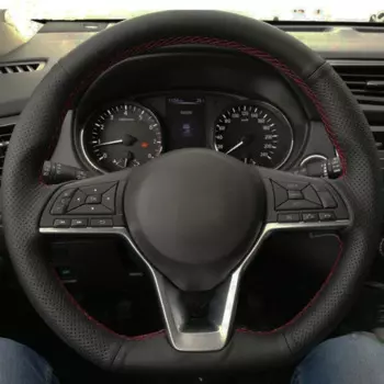 Чехол на руль автомобиля, искусственная кожа «сделай сам», для Nissan X-Trail Qashqai March Serena Micra Kicks 2017-2019, Altima Teana 2019