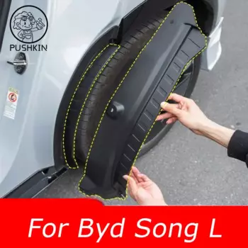Автомобильный Стайлинг для BYD SONG L EV 2024 2025 ABS Автомобильные Брызговики передние и задние брызговики автомобильные аксессуары