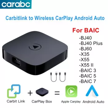 Carbitlink Smartlink Легкое подключение к беспроводному CarPlay Android Auto для Baic BJ40 BJ40 Plus BJ60 X35 X55 X55 II BAIC 3 BAIC 5
