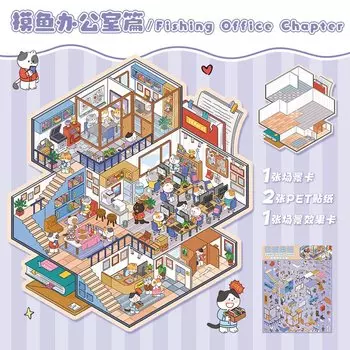 Card Lover 3D наклейки для скрапбукинга Cowboy Party