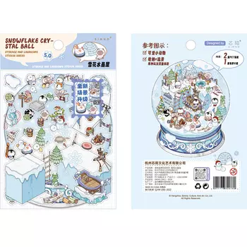 Card Lover 3D наклейки для скрапбукинга "Fairytale World"