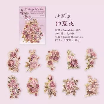 Card Lover Эстетические наклейки с бабочками