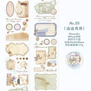 Card Lover Эстетический малярный скотч