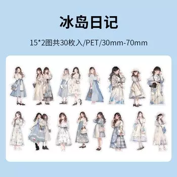 Card Lover наклейки для скрапбукинга 30 шт