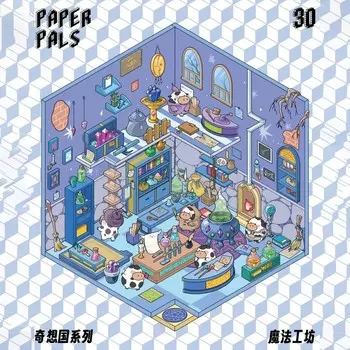 CardLover 3D наклейки для скрапбукинга