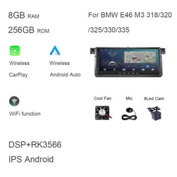Carplay 8,8 "Android 14.0 RDS авторадио 128 ГБ ПЗУ 8 ГБ ОЗУ Автомобильный аудио DVD GPS автомобильный радио Glonass для BMW E46 M3 318/320/325/330/335