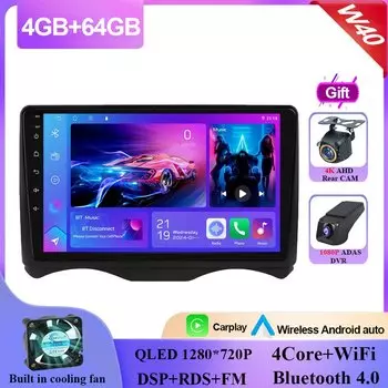 Carplay Android 14 для Citroen C2 2002-2006 Citroen C3 авто радио стерео головное устройство мультимедийный плеер навигация GPS без 2din