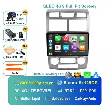 Carplay + auto 4G для Kia Sportage 2 2004-2016, автомобильный радиоприемник, мультимедийный видеоплеер, навигация, GPS, Android 14 без 2din 2 din dvd