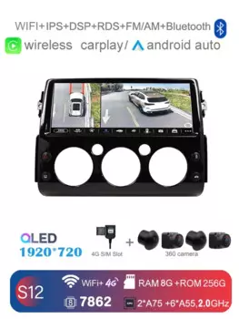 Carplay Auto Android 14.0 8G + 256G LTE 12,3 "IPS автомобильный DVD-плеер GPS карта WIFI Bluetooth RDS радио для Toyota FJ Cruiser 2007-2022