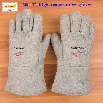 CASTONG 500-градусные высокотемпературные перчатки Арамидные + огнестойкие перчатки из алюминиевой фольги Огнестойкие защитные перчатки от ожогов