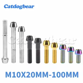 Catdogbear титановые болты M10x20~100 мм 4 шт.