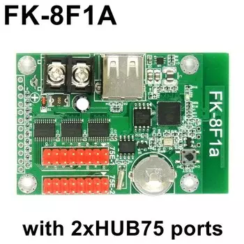 Cazitog RGB-контроллер FK-8F1A с Wi-Fi и портом Hub75