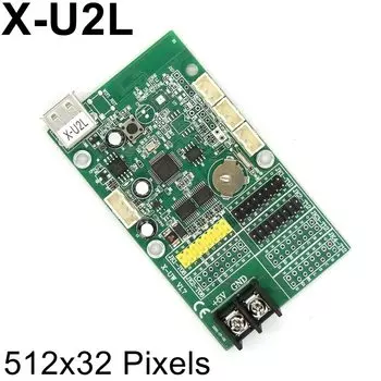 Cazitog RGB-контроллер X-U2L/X-U2/X-U3L/X-U3/X-U4L/X-U4
