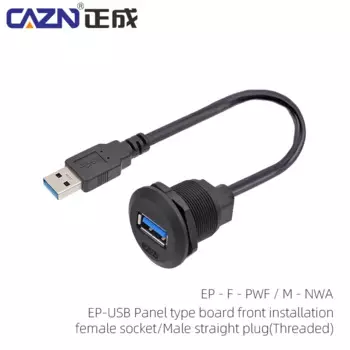 CAZN EP SERIES USB3.0 разъем для передней панели с кабелем 0.3M/0.5M/1M