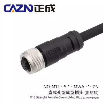 CAZN M12 Литой разъем с демпфиром черный