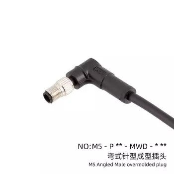 CAZN M5 водонепроницаемый кабель для датчика 3P 4Pin 1m