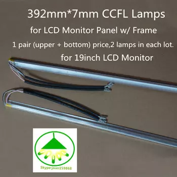 CCFL лампы подсветки RHX 392mm*7mm для 19-дюймового монитора