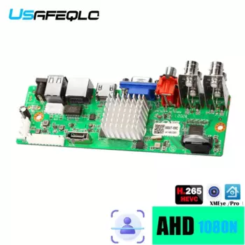 Видеорегистратор USAFEQLO 8004T-MXC 4 канала 1080N 6 в 1
