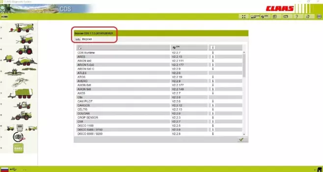 CDS 7.5.1 (Runtime 3.5.0) [Обновление 2020] Высший уровень (поддержка параметров) ДЛЯ CLAAS