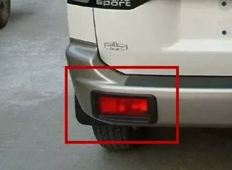 Цельный фонарь заднего бампера с лампочкой для Pajero Sport K90 MR 465017 Задний противотуманный фонарь для Montero Sport Задние фонари для Nativa L или R