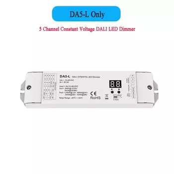 CENFAYA DA5-L RGB контроллер 5 каналов 12-48В