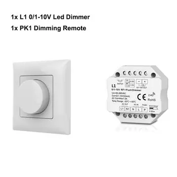 CENFAYA L1 0/1-10В RF Диммер