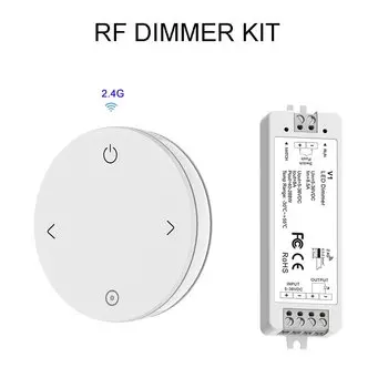 CENFAYA RF Mini Style Диммер 1 канала