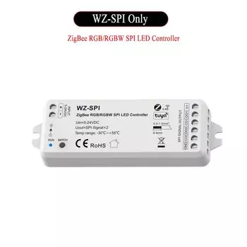 CENFAYA RGB Контроллер TUYA Zigbee WZ-SPI