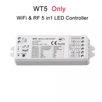 CENFAYA RGB Контроллер WT5