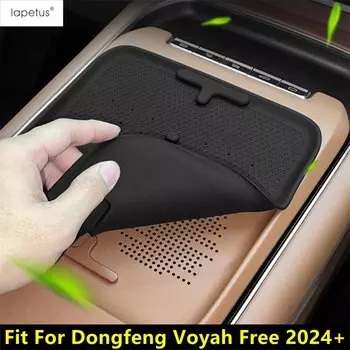 Центральная консоль автомобиля, беспроводная зарядка, силиконовый нескользящий противоскользящий коврик, модификация, аксессуары для Dongfeng Voyah Free 2024