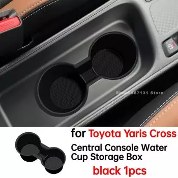 Центральная консоль автомобиля, ящик для хранения чашек для воды для Toyota Yaris Cross, аксессуары для интерьера 2023 2024 2025