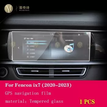 Центральная консоль для автомобиля Fencon ix7 2020-2023, ЖК-экран, закаленное стекло, защитная пленка, защита от царапин, радио, стеклянная пленка, аксессуары