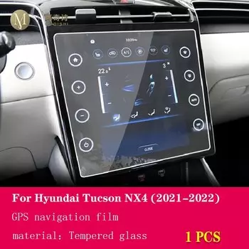 Центральная консоль для Hyundai Tucson NX4 2021-2023Car, закаленное стекло для экрана, защитная пленка, аксессуары
