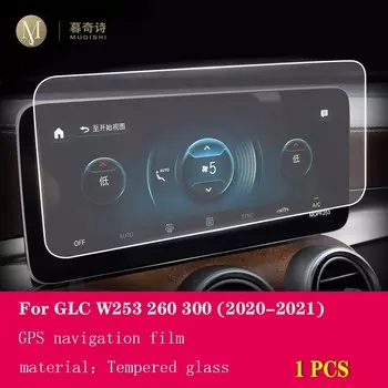 Центральная консоль для Mercedes-Benz GLC X253 2020-2022Car, закаленное стекло для ЖК-экрана, защитная пленка, стекло для защиты от царапин