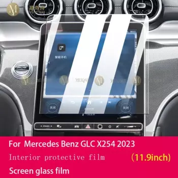 Центральная консоль для салона автомобиля Mercedes-Benz GLC X254 2023, защита экрана, закаленное стекло, пленка против царапин, ЖК-экран с защитой от синего цвета