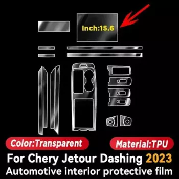 Центральная консоль с защитой от царапин, медиа-приборная панель, навигационная защитная пленка из ТПУ для Chery Jetour Dashing 2023, аксессуары для салона автомобиля