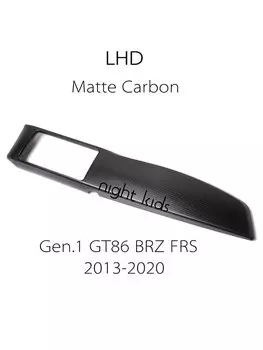 Центральная панель NightKids из углеродного волокна модифицированная для Toyota GT86, Subaru BRZ, SION, FRS, 2013-2020 гг., рамка гоночного датчика, Gen1 BRZ86 Carbon