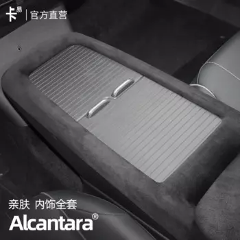 Центральная панель управления для Volkswagen ID4X ID6X ID6 CROZZ 21-24, декоративная рамка, рулевое колесо с воздушным выходом, аксессуары для интерьера