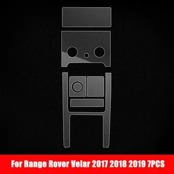 Центральная защитная пленка на руль автомобиля, для Land Rover Range Rover Velar 2019-2017