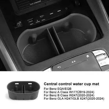 Центральное управление автомобилем, совместимо с Mercedes Benz A B GLA GLB Class W177 W247 X247 H247 EQA EQB 2020 2021 2022 2023