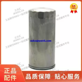 Центральный фильтр для компрессора кондиционера 362105-02 85 series zell